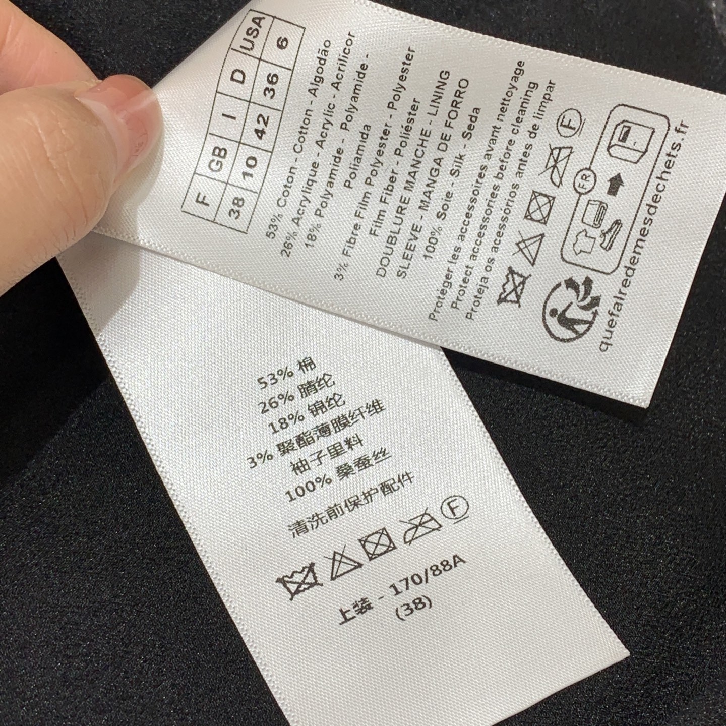 107cbce7191a23bec050747ec2eb86d5_1765780723_3121.jpg