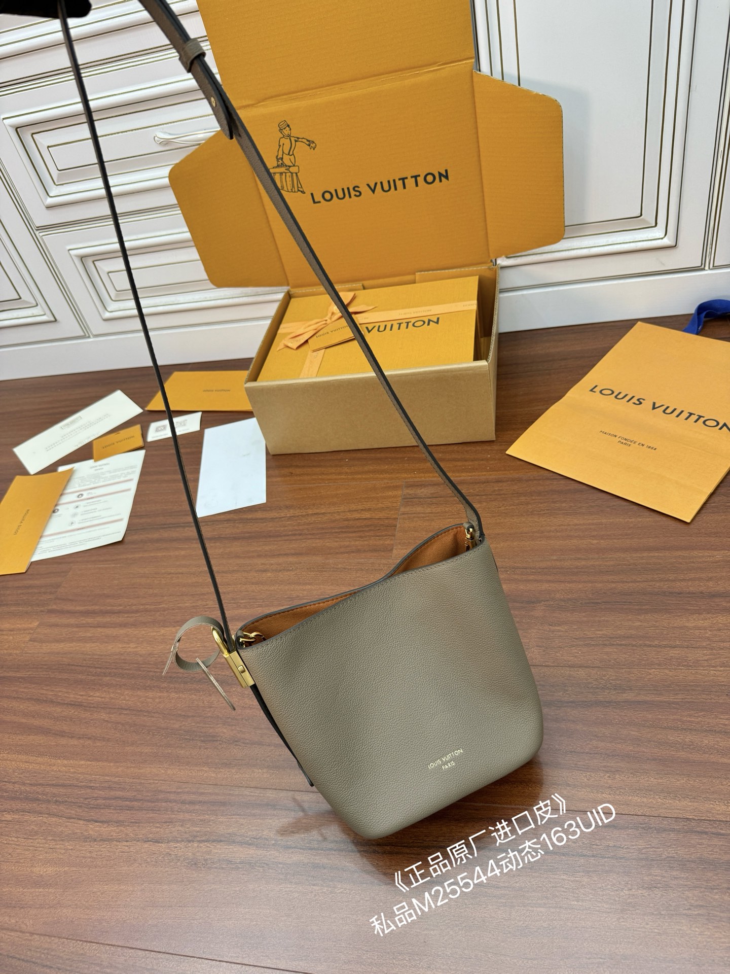 186b542920e03bb2edbf4143e7eb77ac_1765095020_6606.jpg