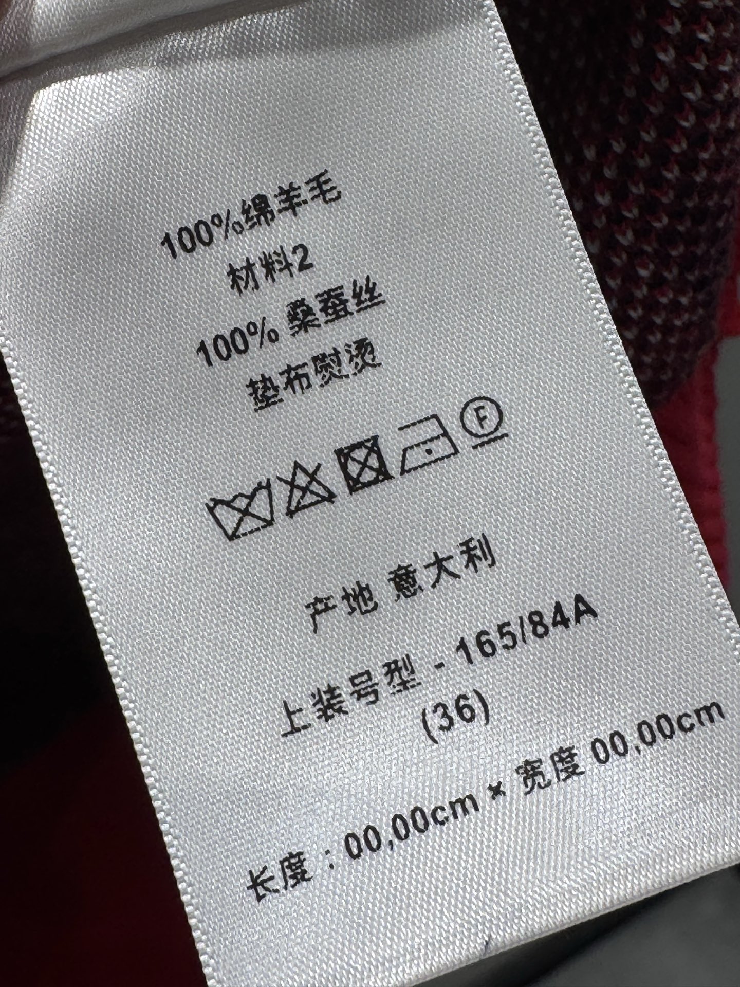 217ab78be3bca4597ea3e62681e013ca_1767105795_0115.jpg
