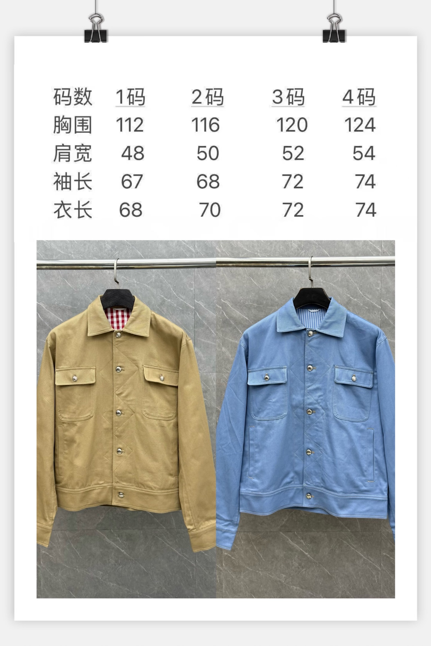 380ec303a98f575daea971f371feb5d1_1765429857_9766.jpg