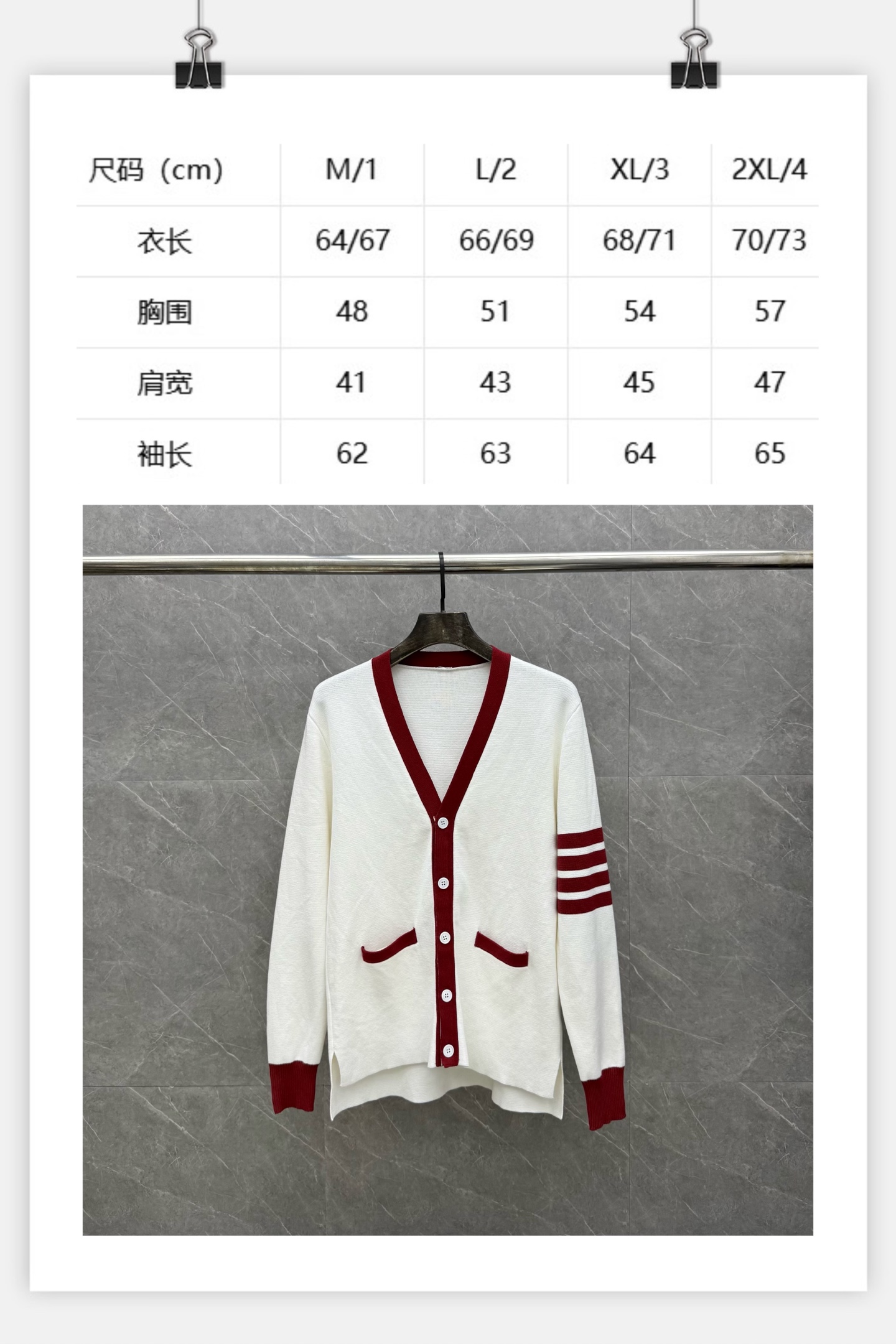 414e92fd69da8b284f25c264e8cc3c88_1766058071_244.jpg