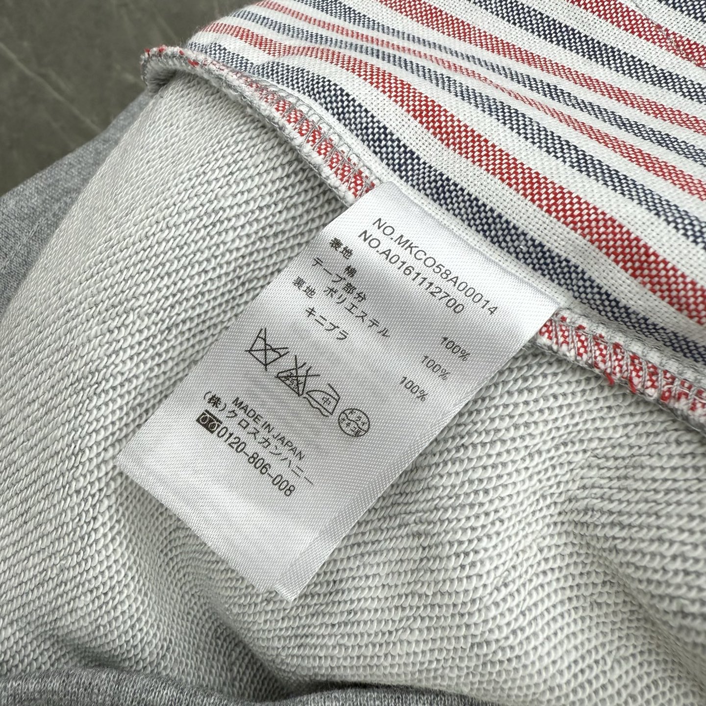 4e7c5e3f04bc7664aceff4949e1880ca_1766048825_6581.jpg