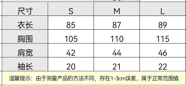 50eeb335b2b375912427f0331258f3b2_1766922890_6824.jpg