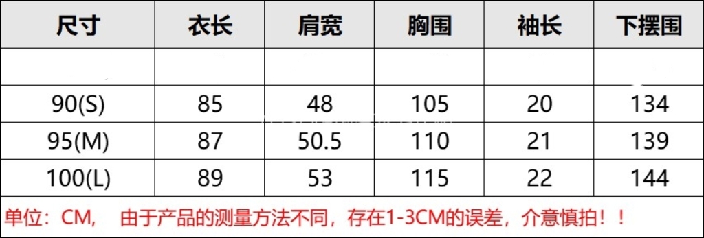 50eeb335b2b375912427f0331258f3b2_1766924958_6554.jpg