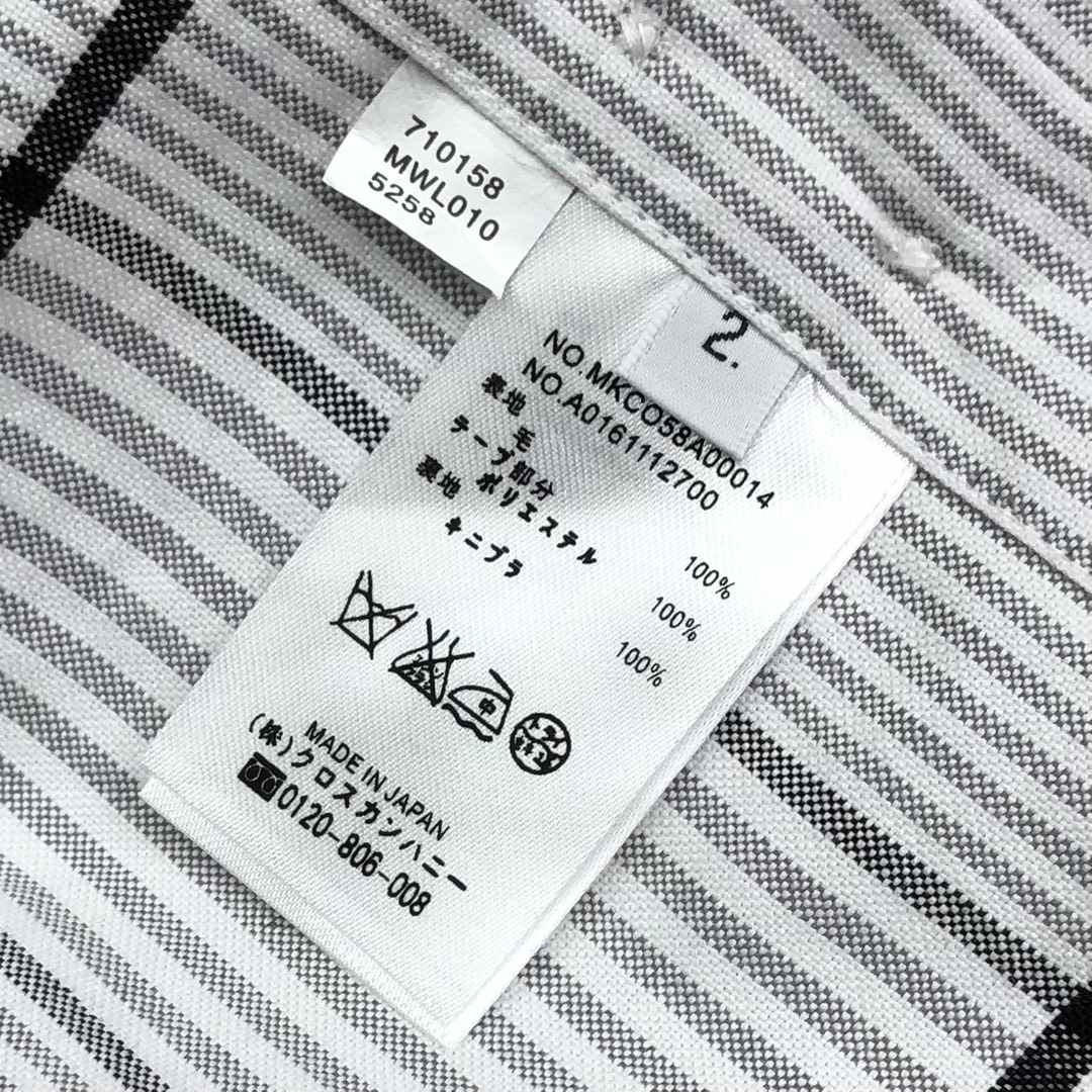 5ee229cc2f9ac8ba3155f12552560e80_1765522627_3184.jpg
