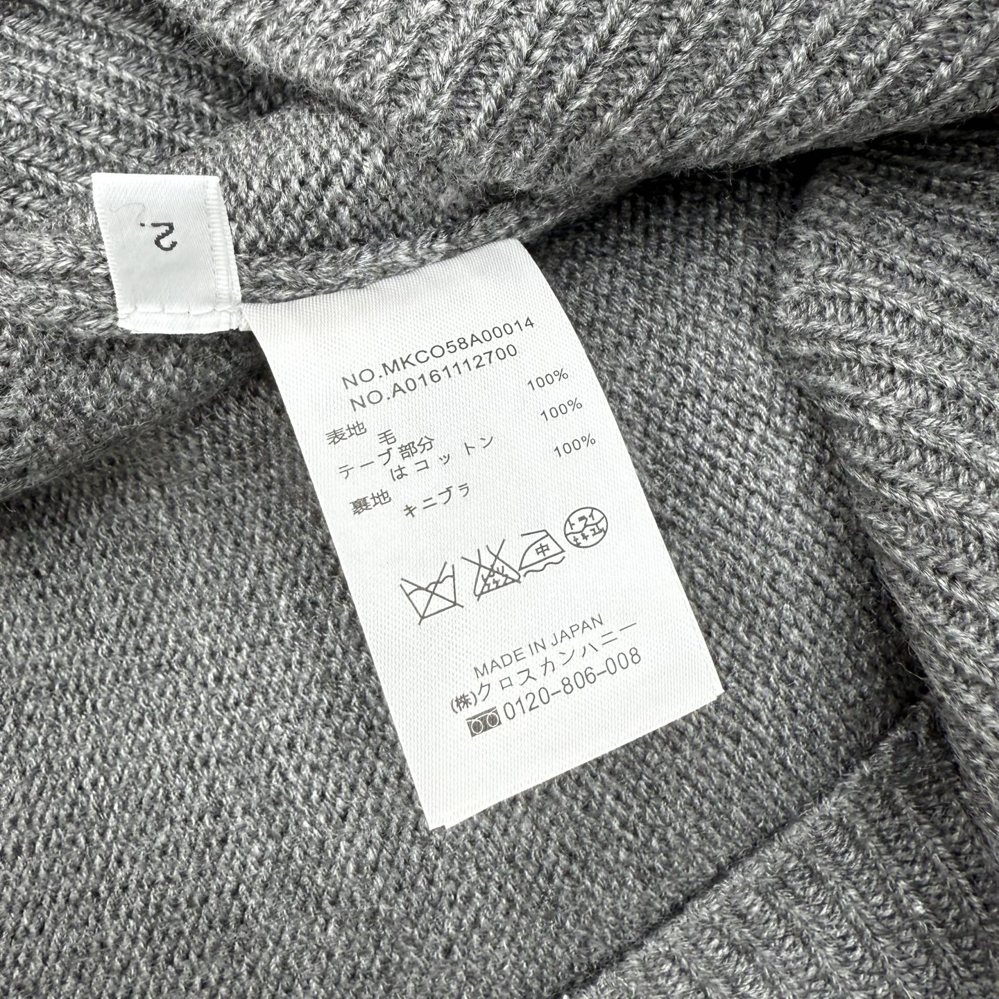 e092ce1818dbe9079bed9c11699e7f69_1765947735_8354.jpg