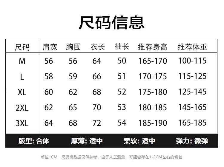 5a4b6427510fb1856d4b48f09489c617_1767751560_9415.jpg