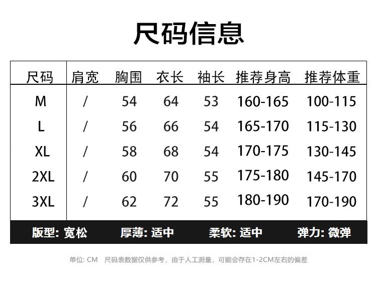 5a4b6427510fb1856d4b48f09489c617_1767751862_7019.jpg