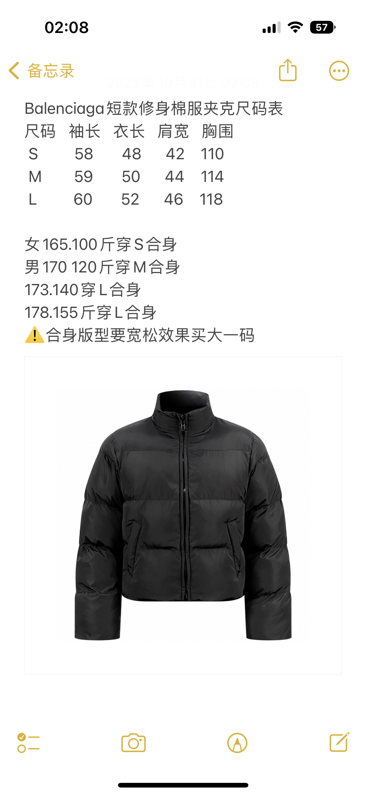 b157d903a3334680eb14fc702e4c9793_1768294434_6538.jpg