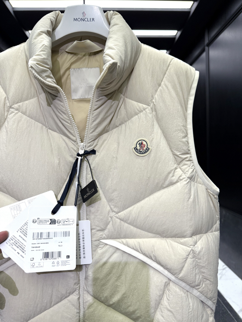 cc346769f94b302f1de2dc2691c15b2e_1769219026_3031.jpg