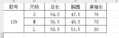 3e2eb41e3528d471ec8dde26be0d45a4_1772182353_2345.jpg
