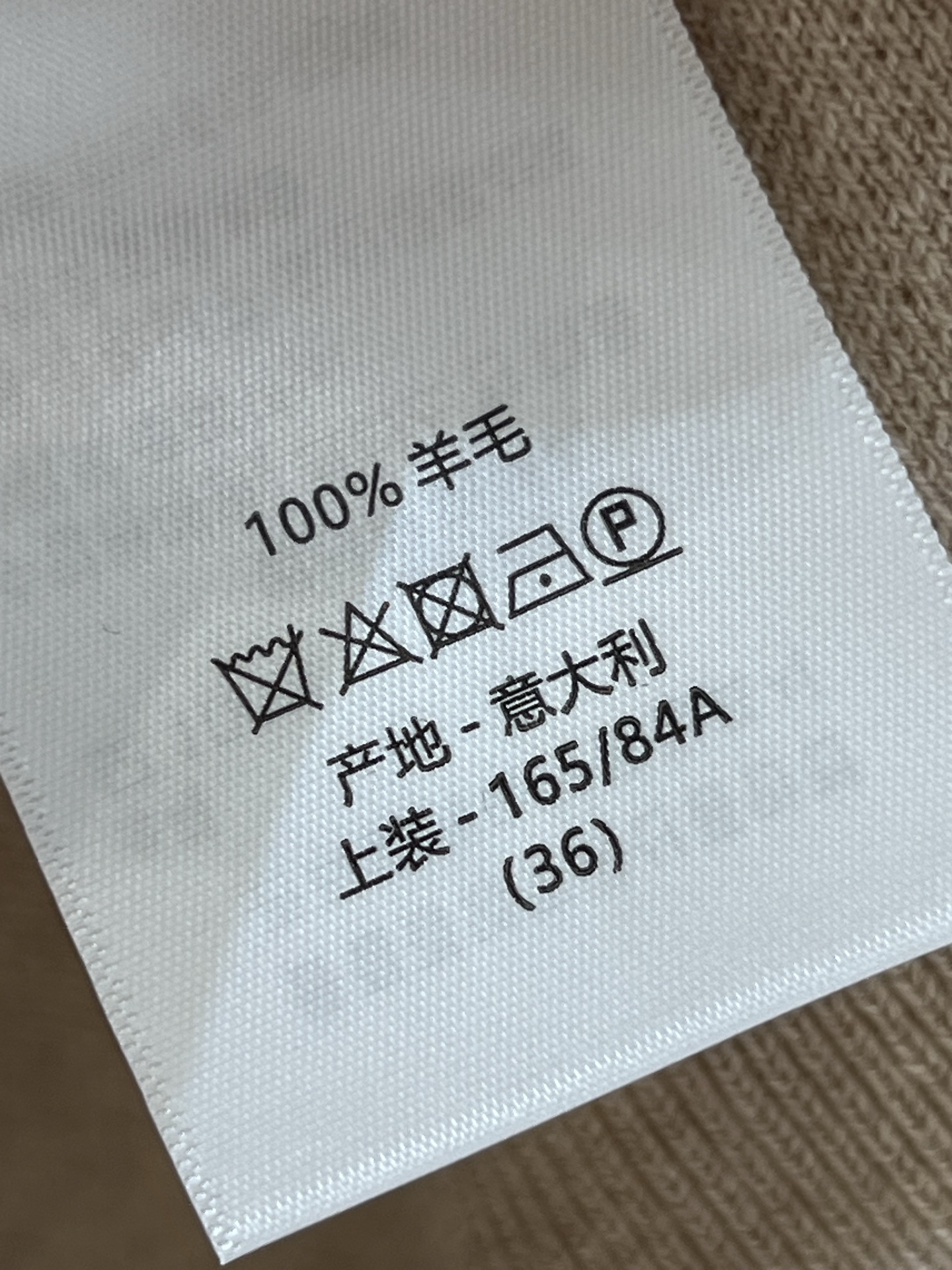 6d1f84dddf34ba3875b651360f4e5546_1771393942_4345.jpg