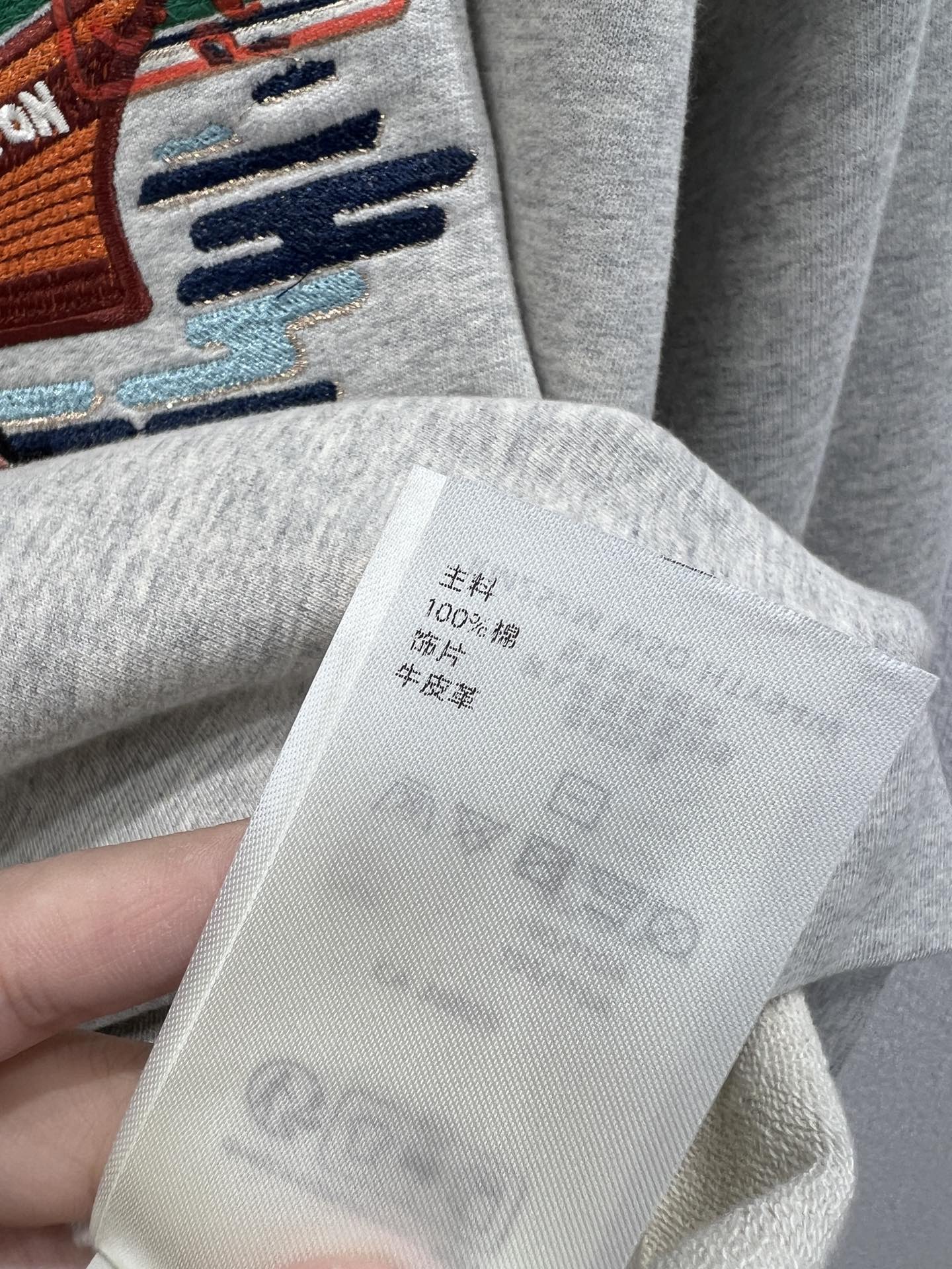 6d1f84dddf34ba3875b651360f4e5546_1771396377_5427.jpg