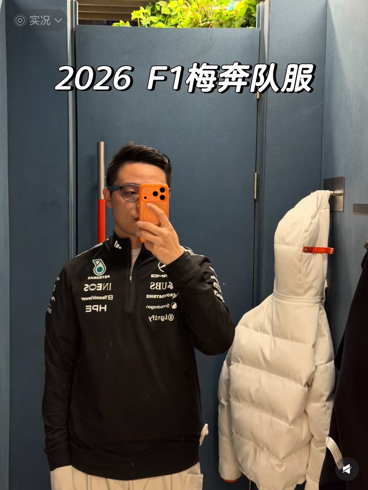 045748ad26f1c36cf8098935e73672c2_1774184358_9356.jpg