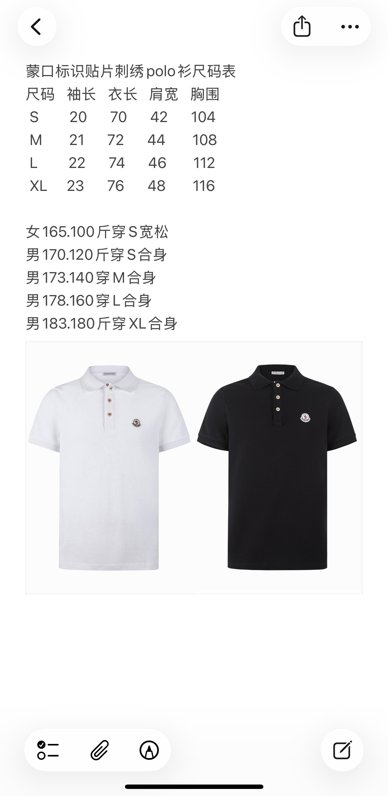 1cd688d6d8bf996b1df7cf468c0d0748_1773234529_785.jpg