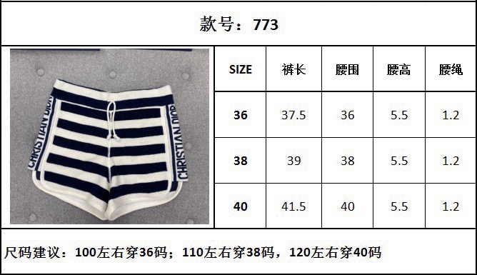 2ed41e162ed2235d46a8cb8671c8941d_1773235403_3526.jpg