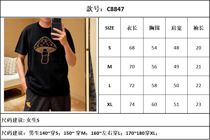 3393426abac4cb529a8b582545541687_1773903428_7072.jpg