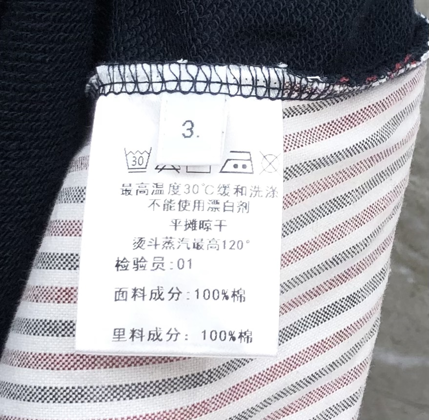 a439256600056cb661d1226cb91d8153_1774075122_6637.jpg