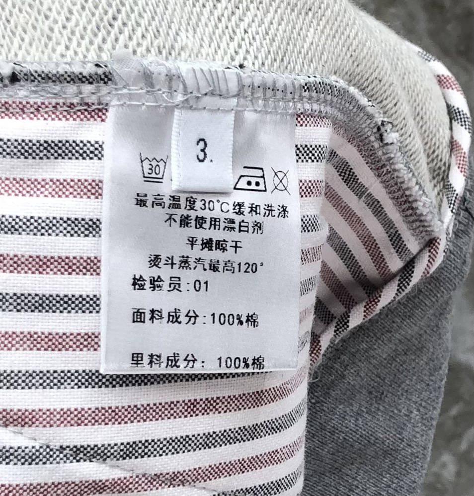 a439256600056cb661d1226cb91d8153_1774075125_9077.jpg