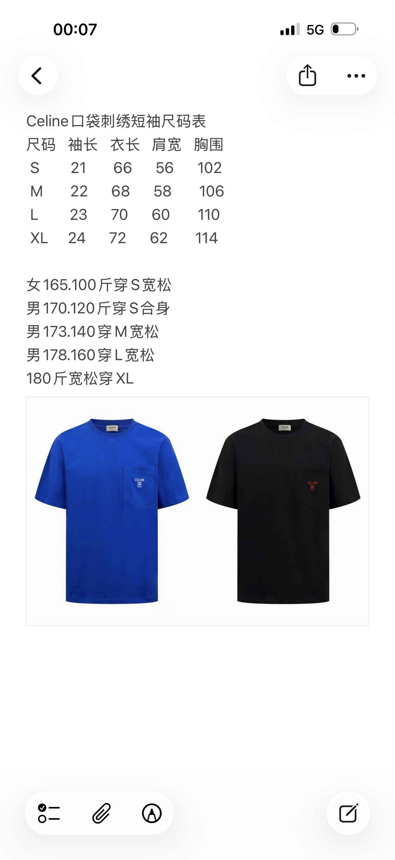 d671cbf52ce58fb9e8803a04e34bb360_1772717607_8792.jpg
