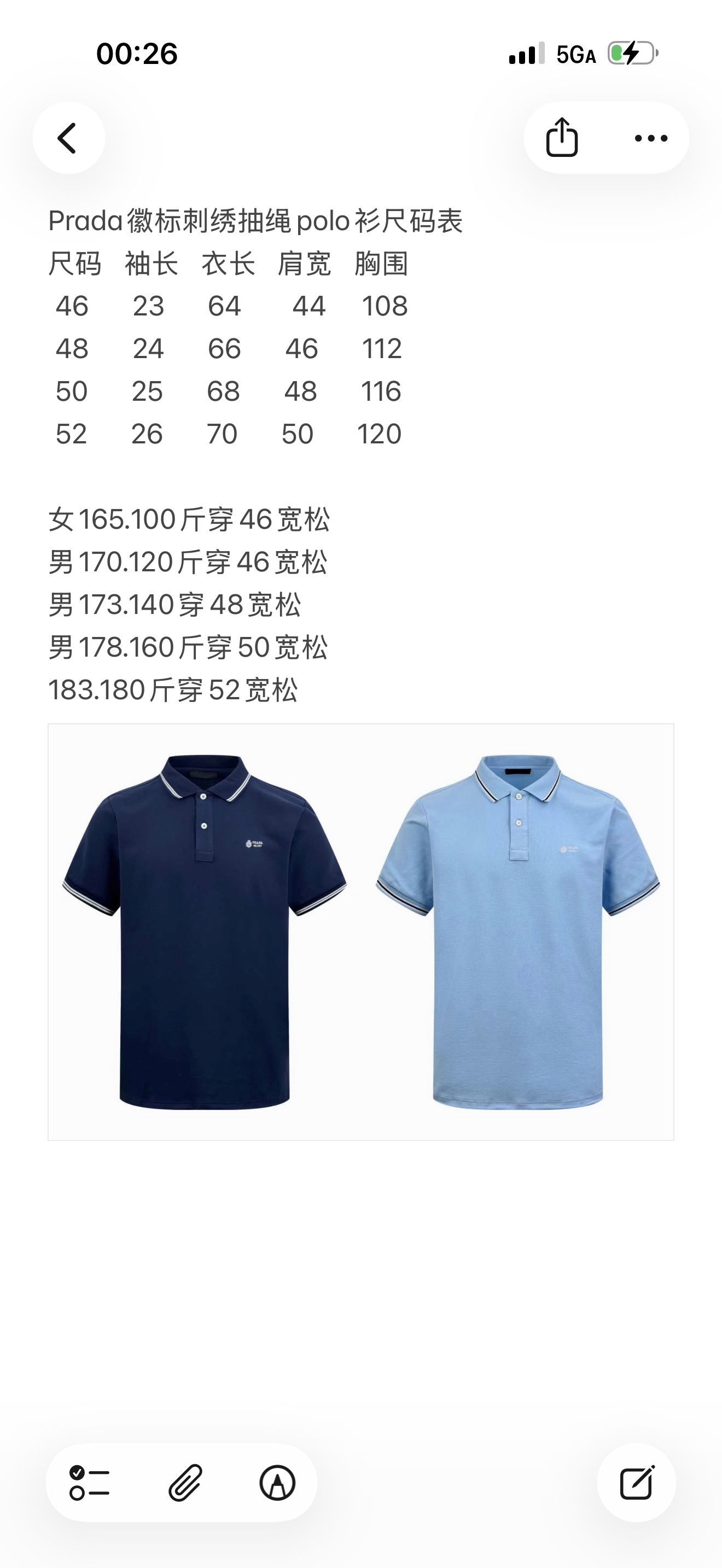 d671cbf52ce58fb9e8803a04e34bb360_1772718710_3111.jpg
