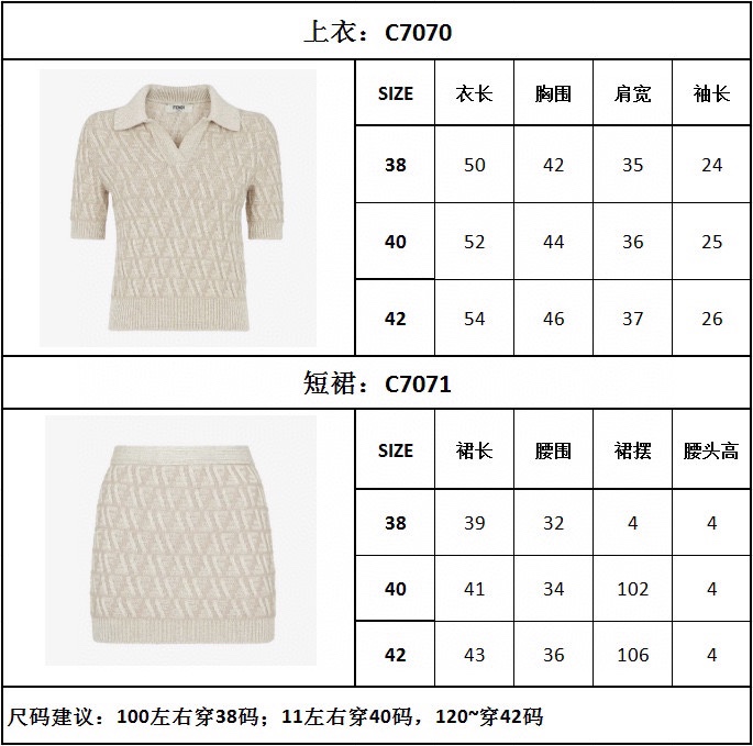 fc5395ed1b74bdc08591d9d538c958d3_1772961489_3327.jpg