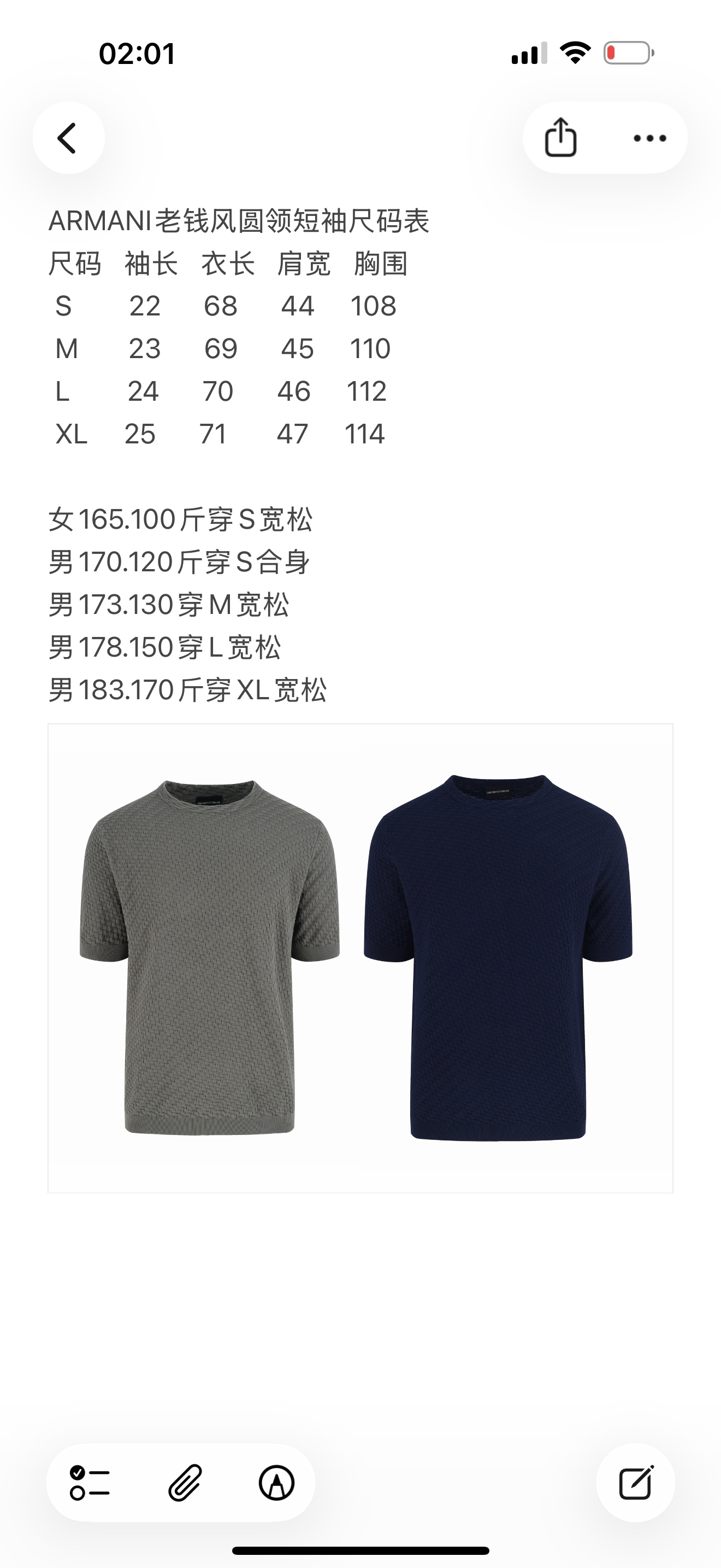 6a1e0728d3c53d7cb813942432584c33_1775008504_934.jpg
