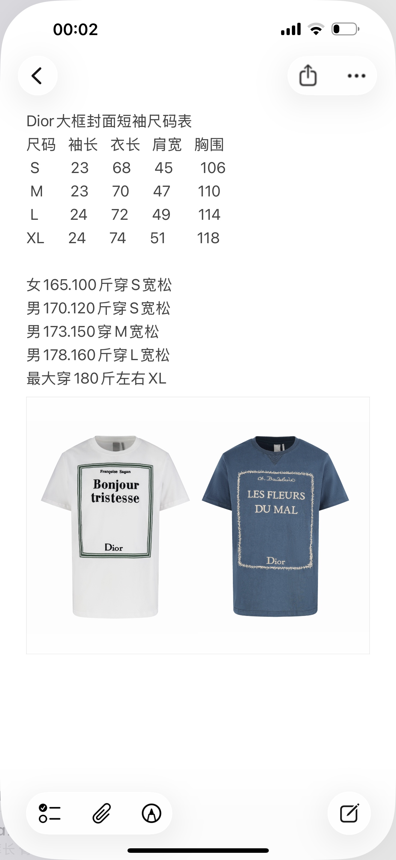 6a1e0728d3c53d7cb813942432584c33_1775011793_0334.jpg