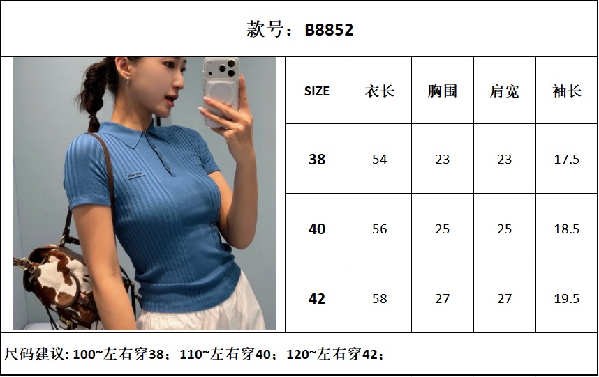 776bfbcdcc74ae22c58e8bfde9558d3e_1777187506_4763.jpg