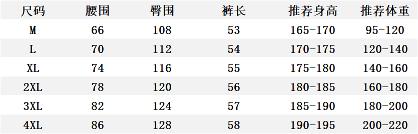 776bfbcdcc74ae22c58e8bfde9558d3e_1777204312_7853.jpg