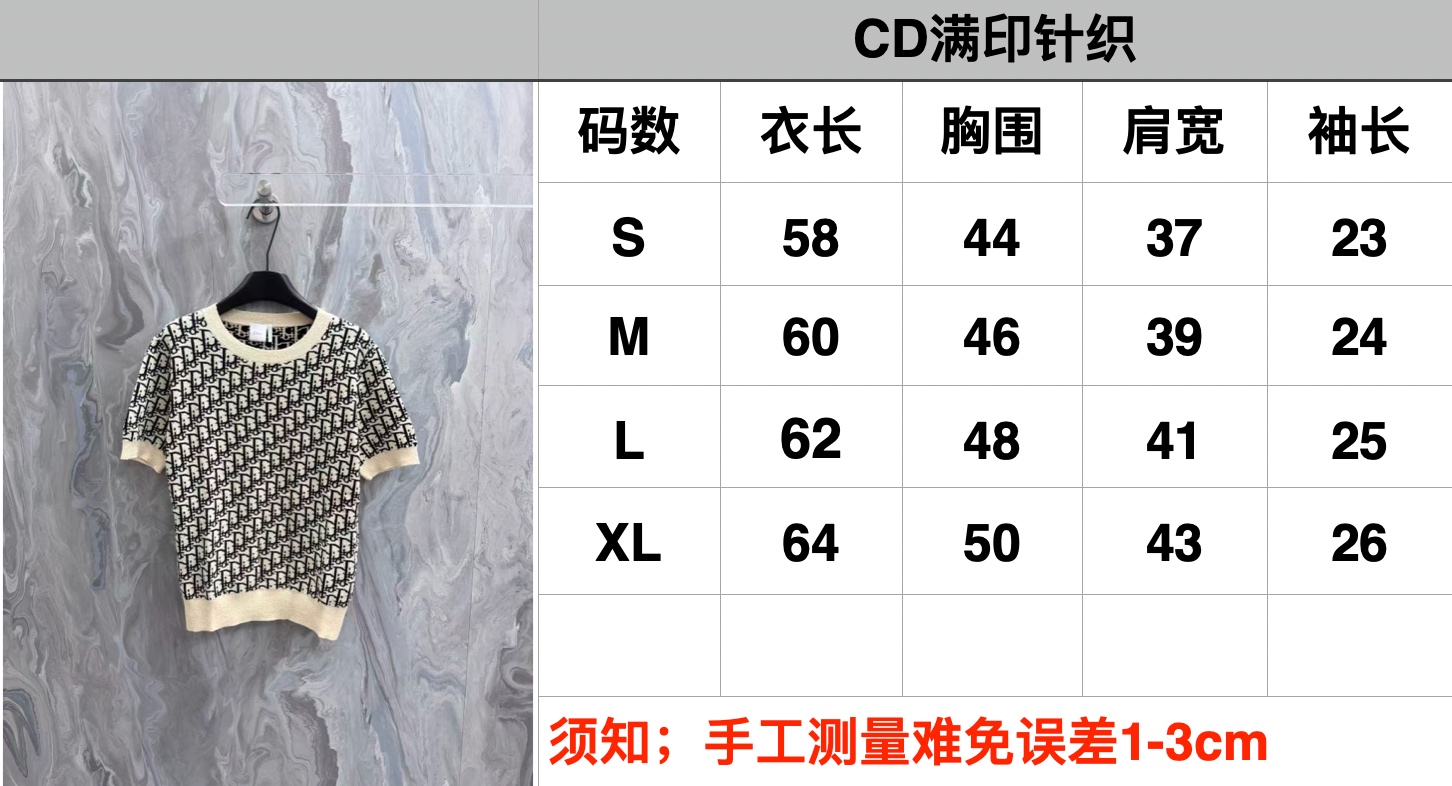 8db6c388267866874053fbbcb4652a98_1777363962_7927.jpg