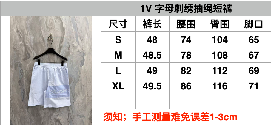 8db6c388267866874053fbbcb4652a98_1777365228_9264.jpg