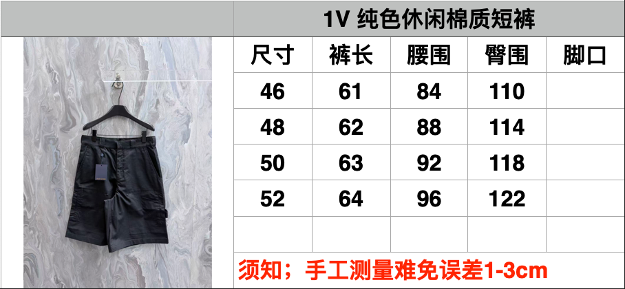 8db6c388267866874053fbbcb4652a98_1777365365_7724.jpg