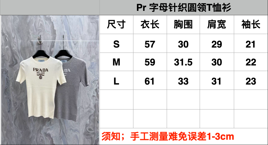 8db6c388267866874053fbbcb4652a98_1777366361_2848.jpg