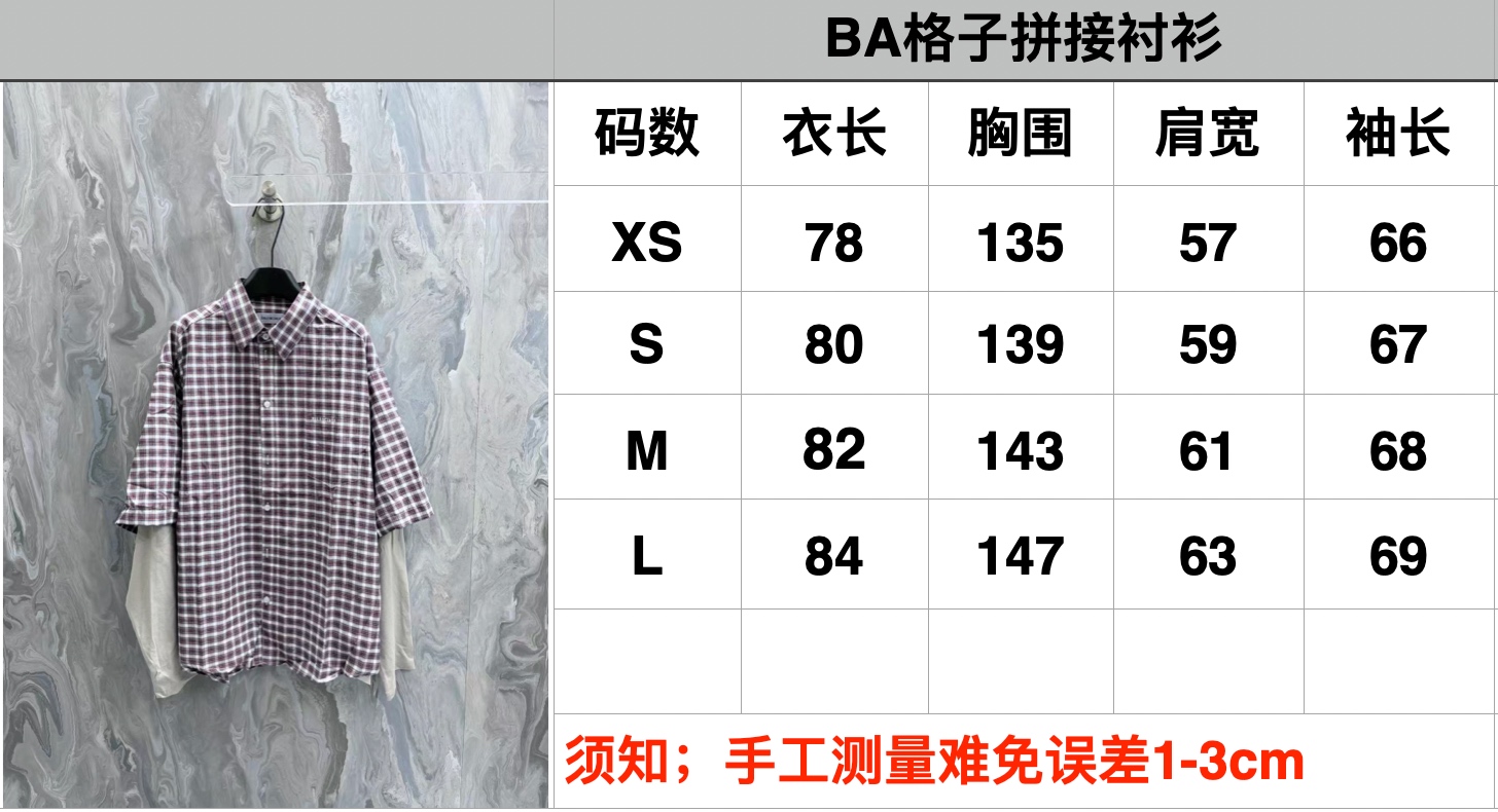 8db6c388267866874053fbbcb4652a98_1777366563_4824.jpg
