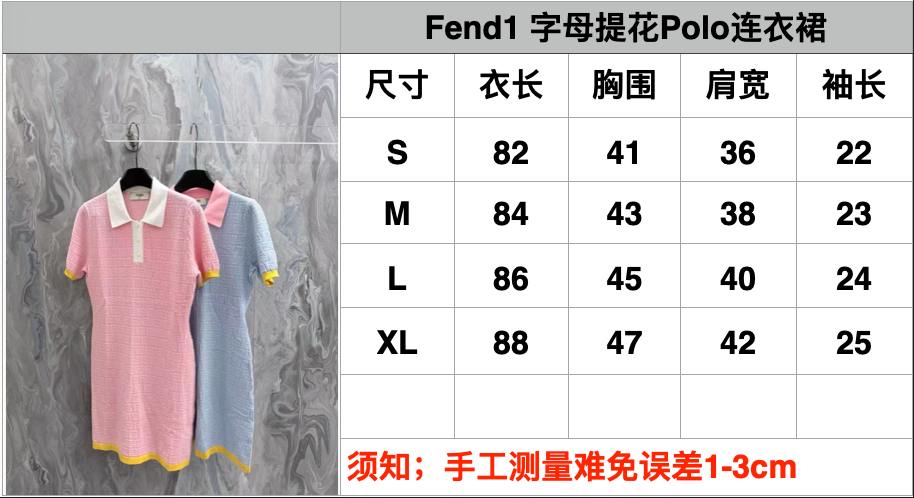 8db6c388267866874053fbbcb4652a98_1777367518_4651.jpg
