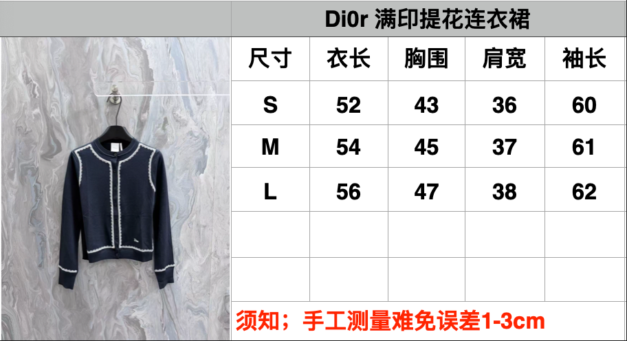 8db6c388267866874053fbbcb4652a98_1777368006_908.jpg