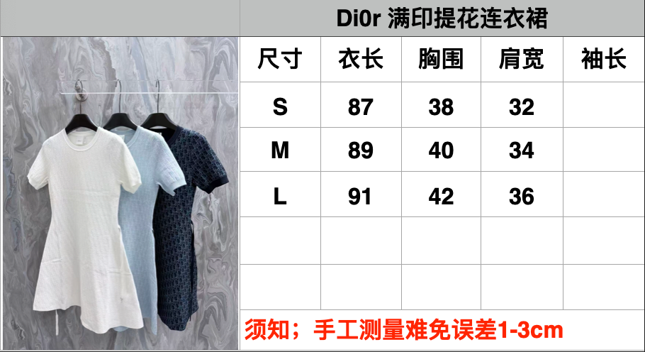 8db6c388267866874053fbbcb4652a98_1777368136_3165.jpg