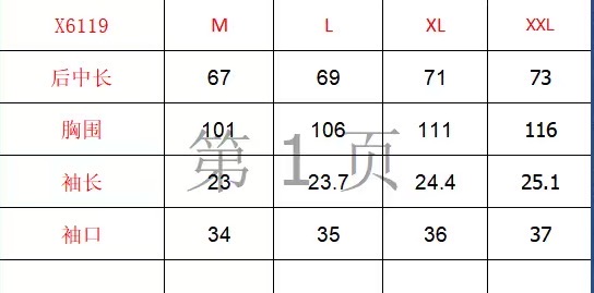 8db6c388267866874053fbbcb4652a98_1777372274_3523.jpg