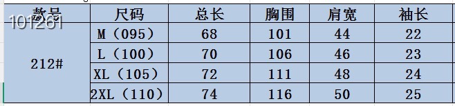 8db6c388267866874053fbbcb4652a98_1777372795_4447.jpg