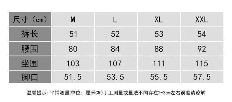 95e2bf80d3c9555786d517fa0b417c4c_1775183573_8344.jpg