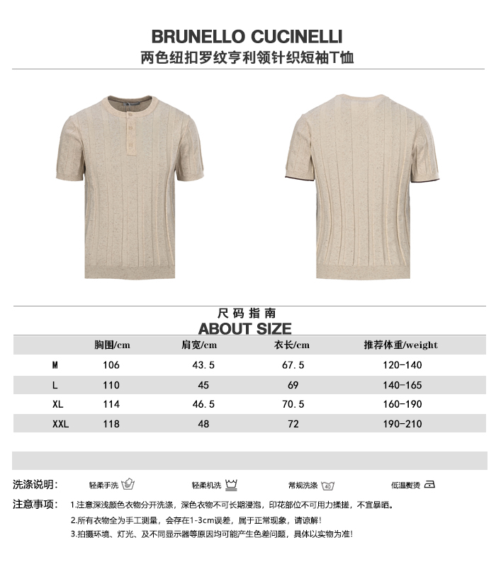 a21b508dc4e61f3557a2667264e84b83_1777274647_288.jpeg