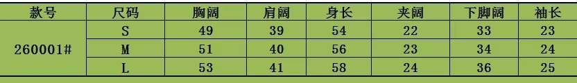 a21b508dc4e61f3557a2667264e84b83_1777279046_5605.jpg