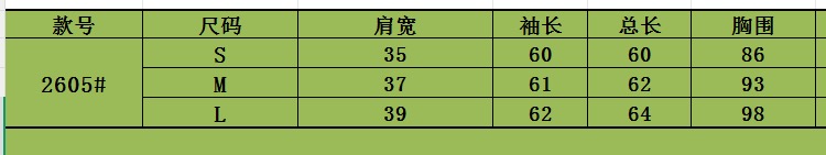 a21b508dc4e61f3557a2667264e84b83_1777279143_3475.jpg