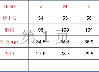 a241124148666b287cb06748cb178a87_1776416261_2631.jpg