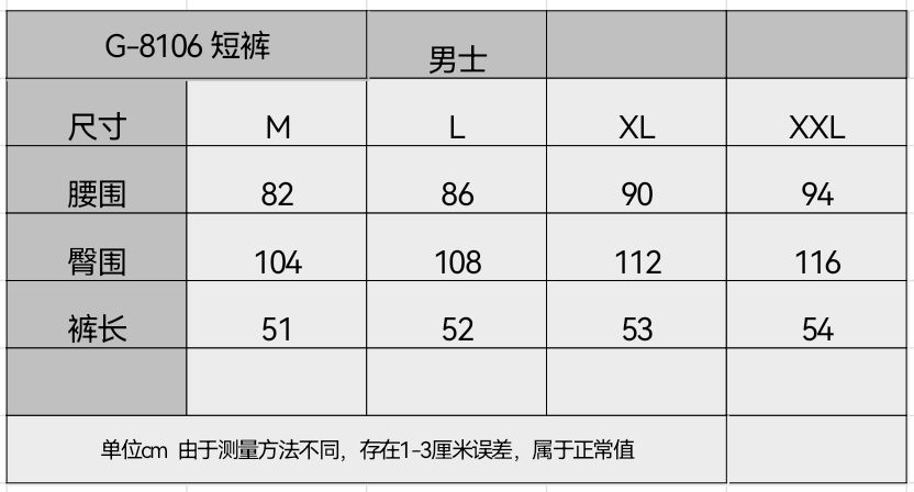 a241124148666b287cb06748cb178a87_1776417292_6833.jpg