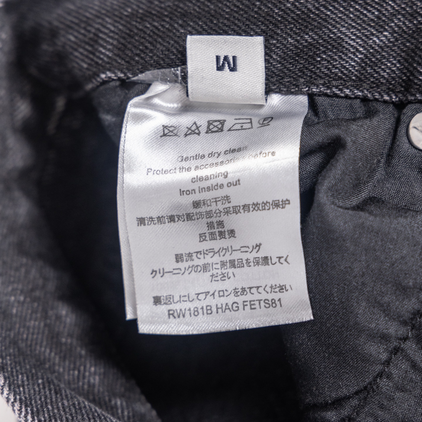 b310e2a5c91e4b3498fed9a44100bd49_1776495928_9858.jpg