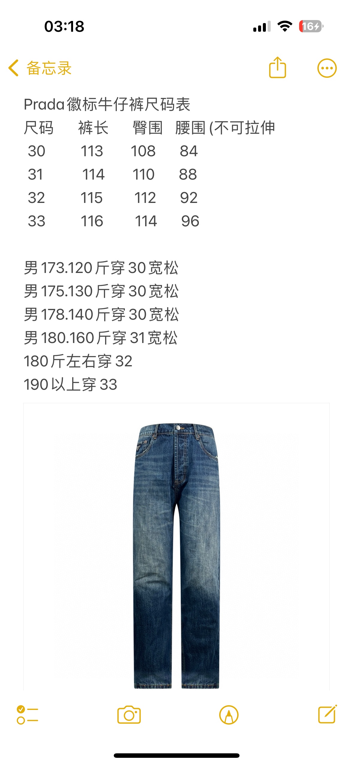 b3afa1a8bf0ba1ab3604a4ea517a0352_1775109098_7089.jpg