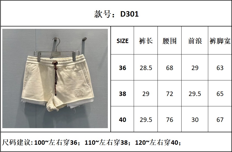 b3e2fdfe8a578adcb508e1f6a7e47c20_1776839594_3322.jpg