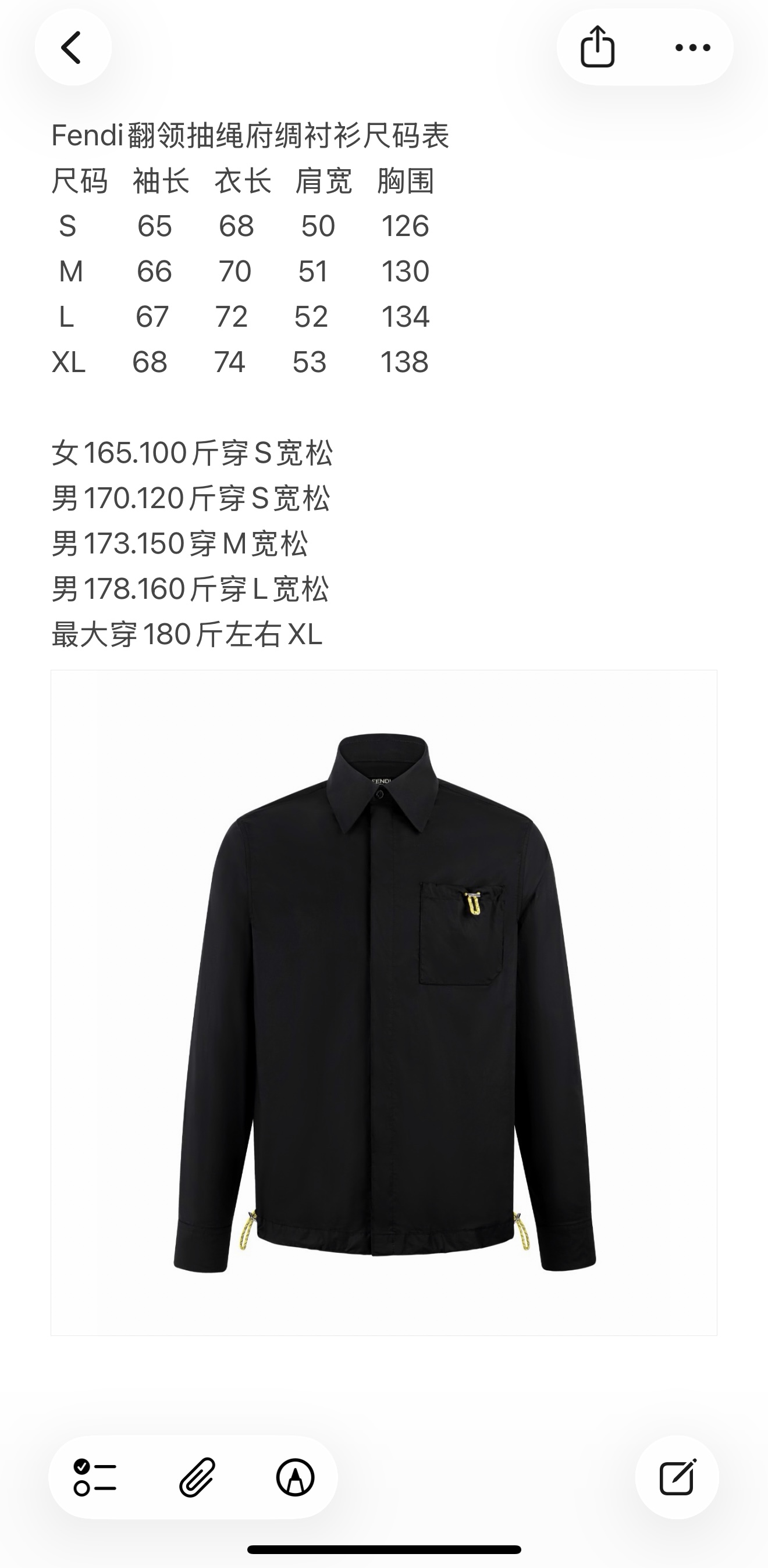 b3e2fdfe8a578adcb508e1f6a7e47c20_1776841253_5554.jpg